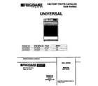 Universal/Multiflex (Frigidaire) MGF350SBDA cover diagram