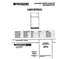 Universal/Multiflex (Frigidaire) MRT21PNBD2 cover page diagram