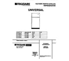 Universal/Multiflex (Frigidaire) MRT18BRBD2 cover page diagram
