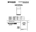 Universal/Multiflex (Frigidaire) MRT17DRBY2 cover page diagram