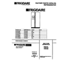 Frigidaire F45XH28BW0 front cover diagram