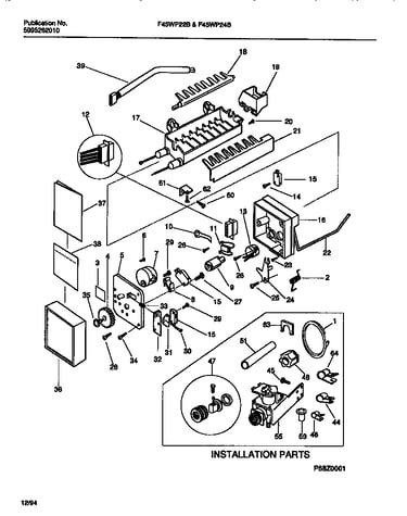Ice maker