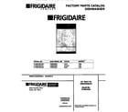 Frigidaire FDB878GCB0 dishwasher diagram