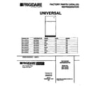 Universal/Multiflex (Frigidaire) MRT15CSCW0 cover page diagram