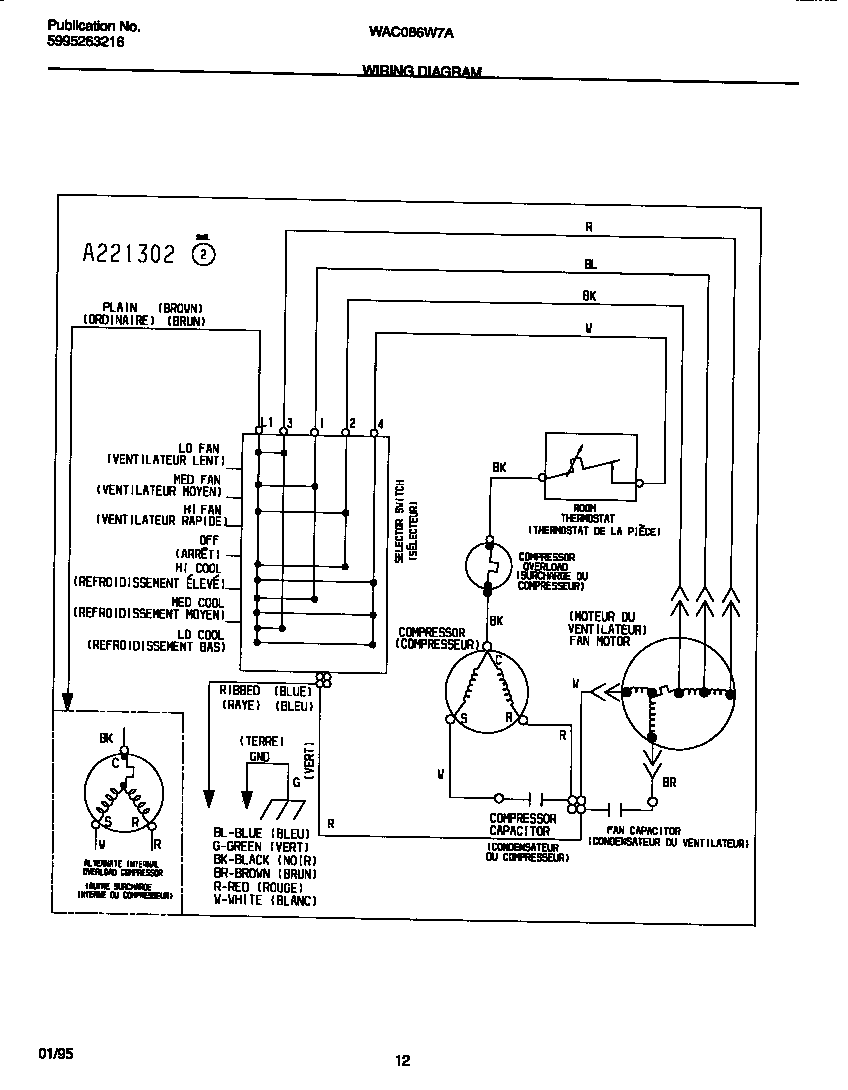 Wiring diagram