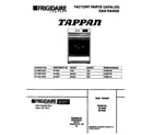 Tappan 30-4942-23-05 cover diagram