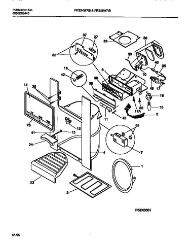 I & w dispenser (door)