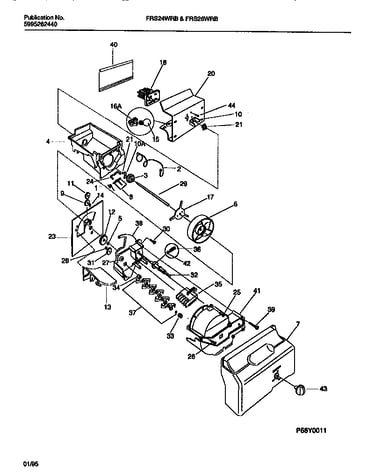 Ice container & dispenser  drive