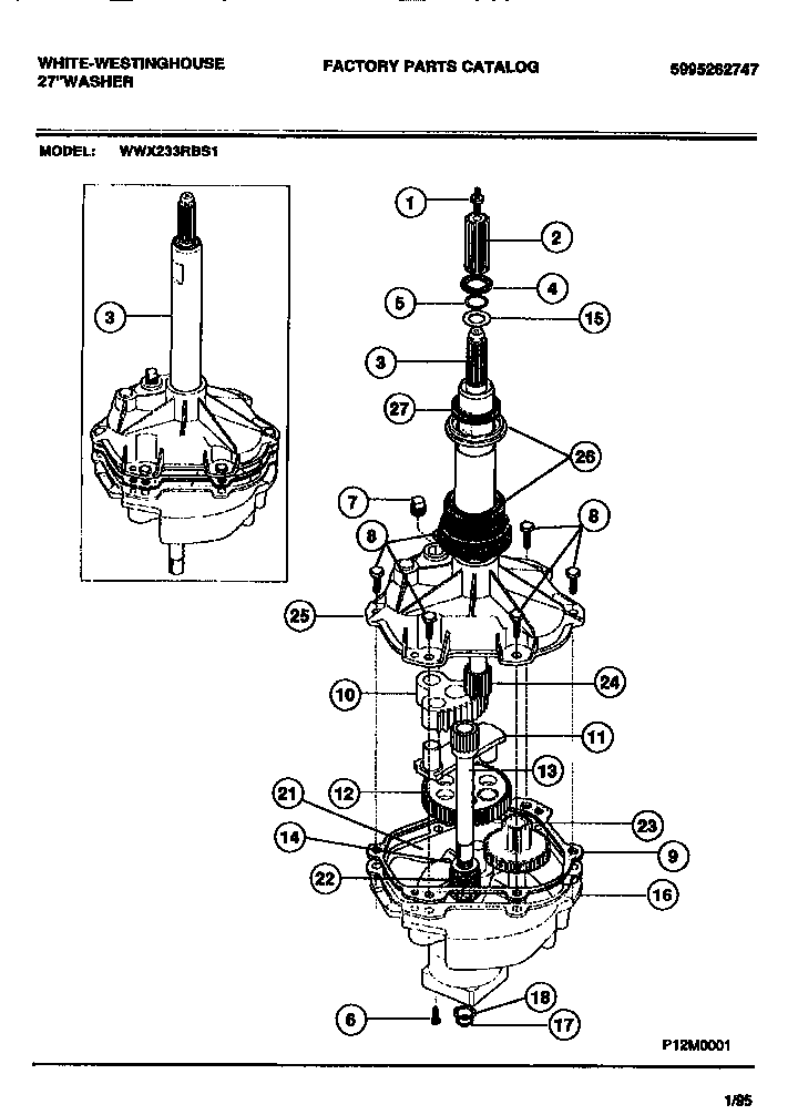 Transmission