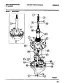 Transmission