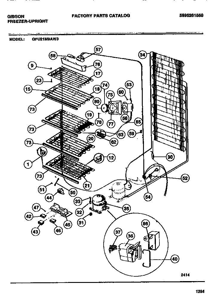 Liner & unit