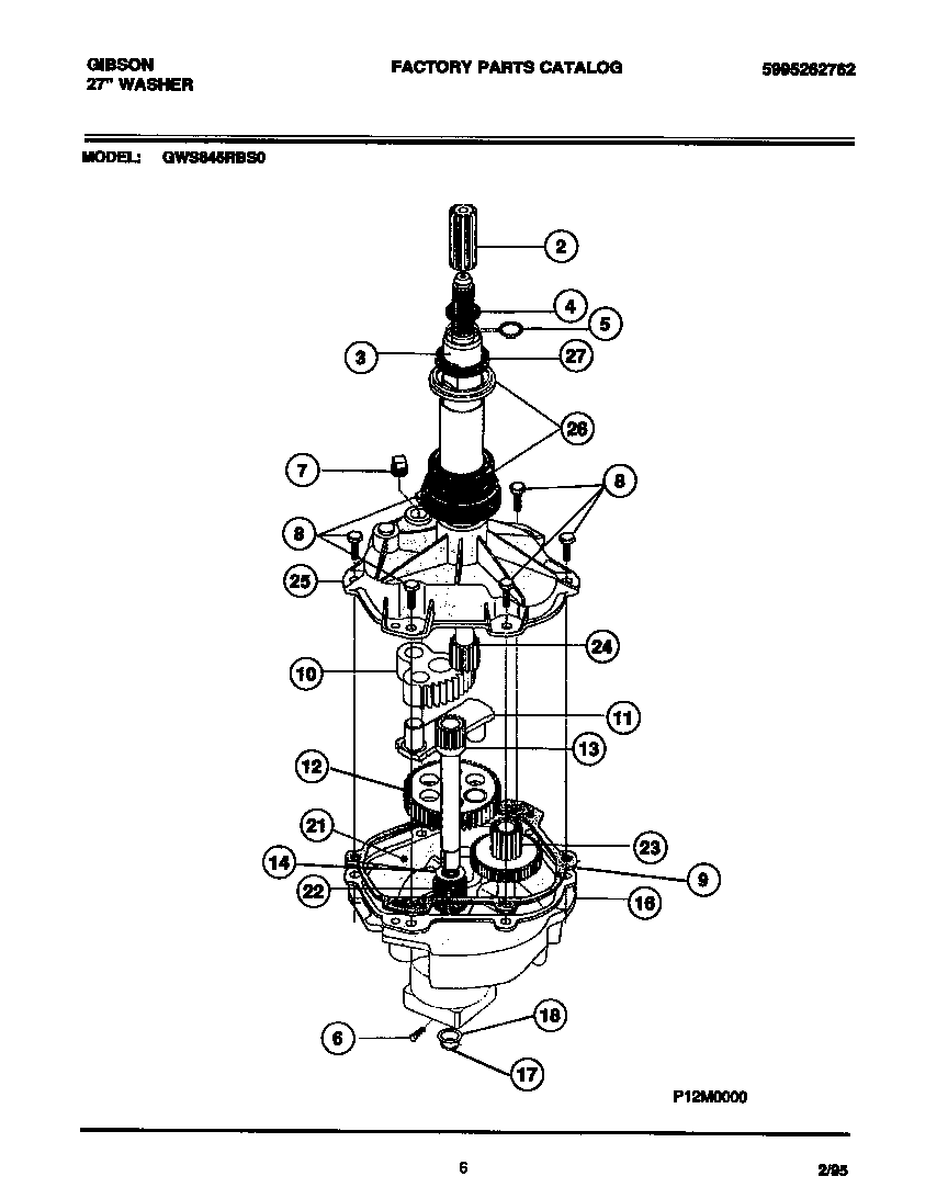 Transmission