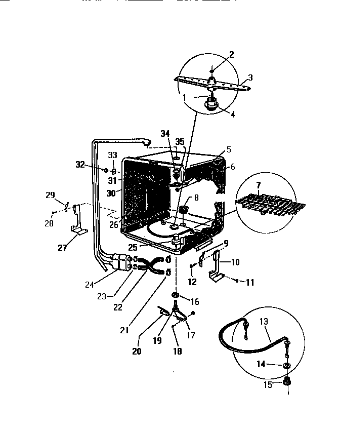 INNER TUB COMPONENTS