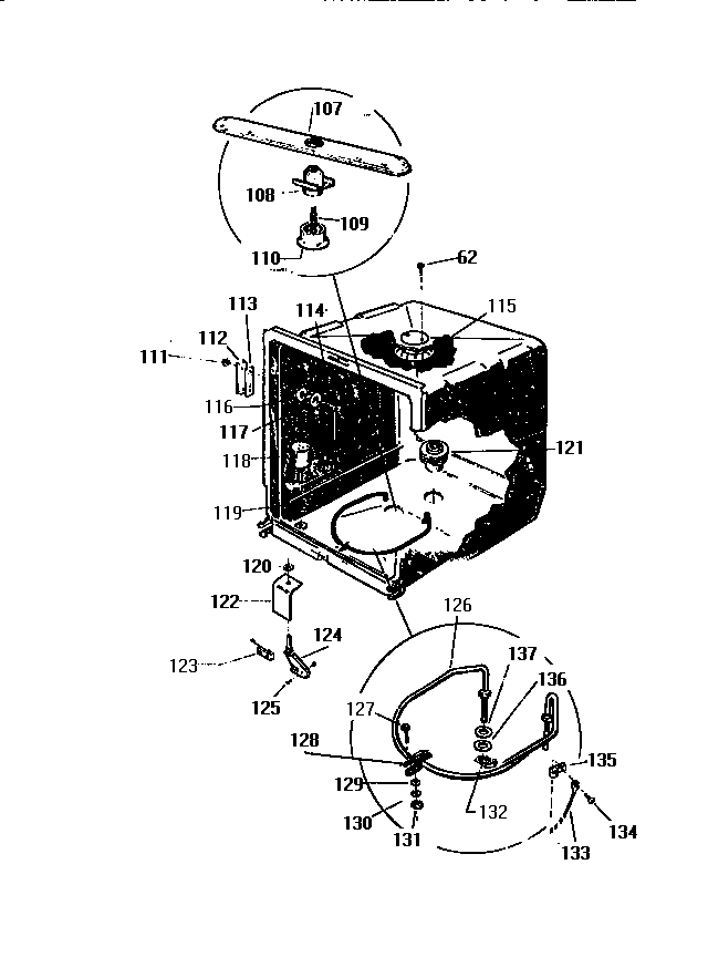 Inner tub components