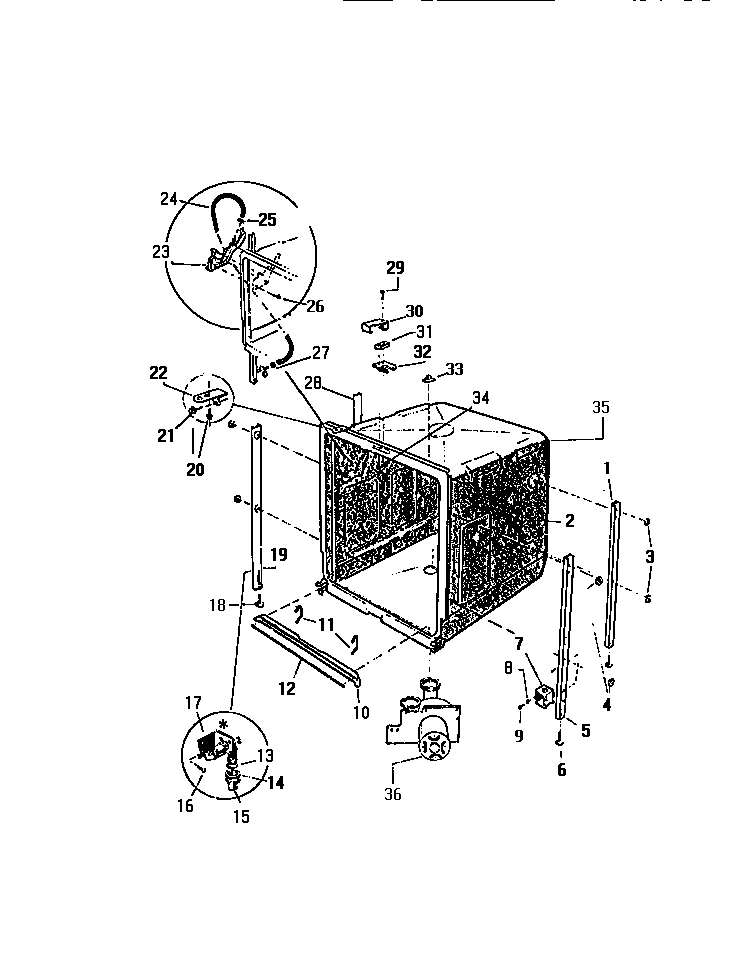 Outer tub components