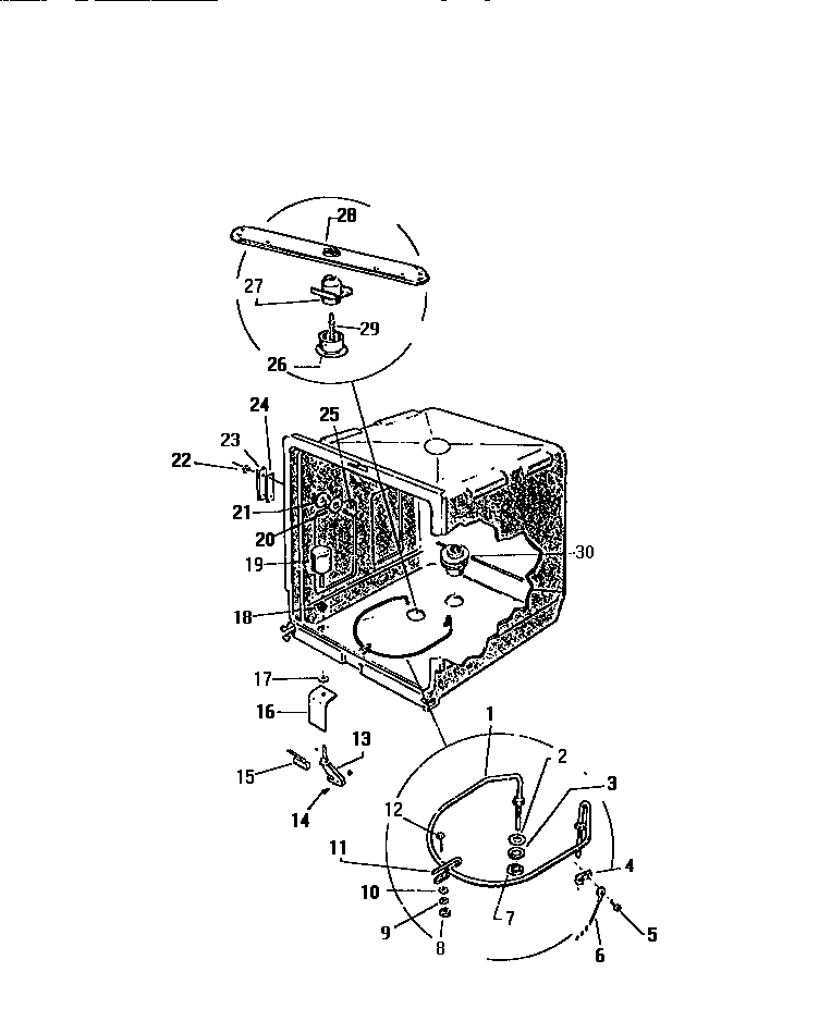 INNER TUB COMPONENTS