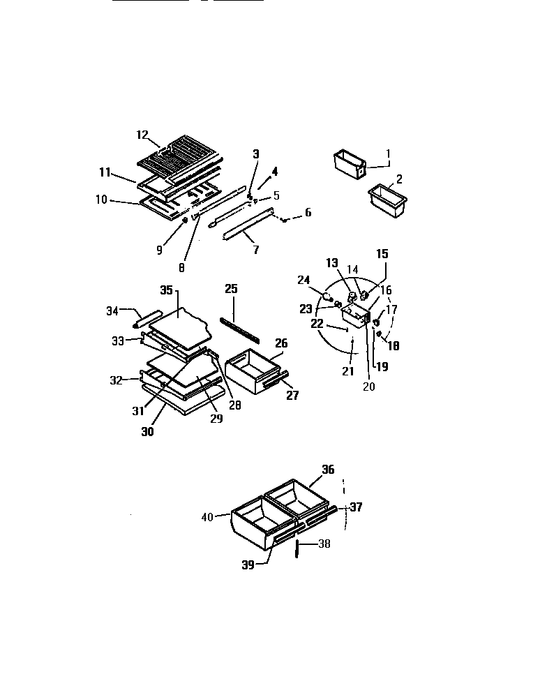 Shelves, controls, divider, mullion