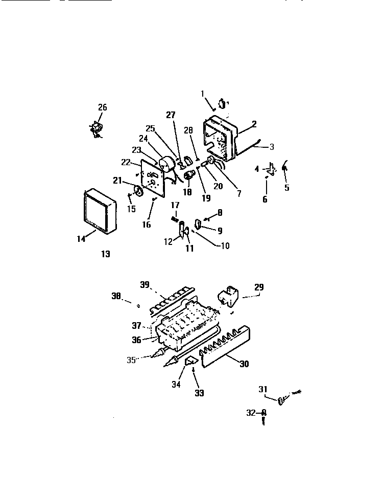Ice maker