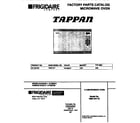 Tappan TMS134T1G cover diagram