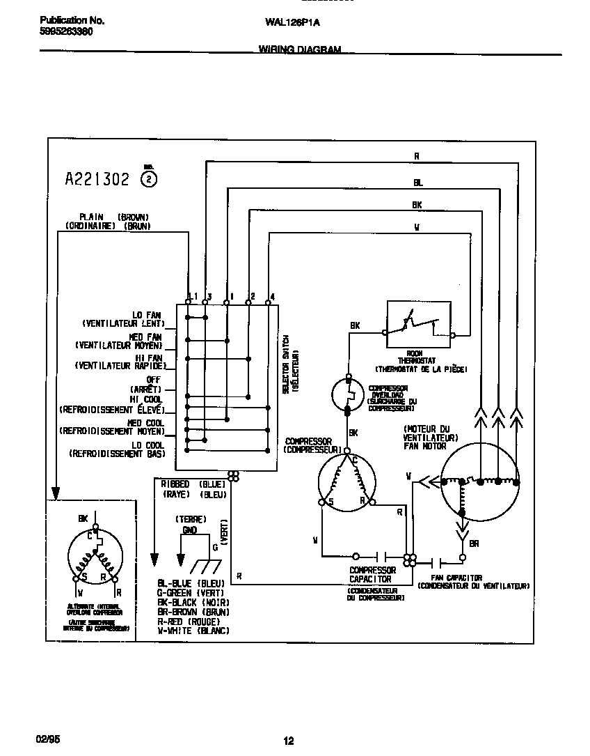 WIRING DIAGRAM