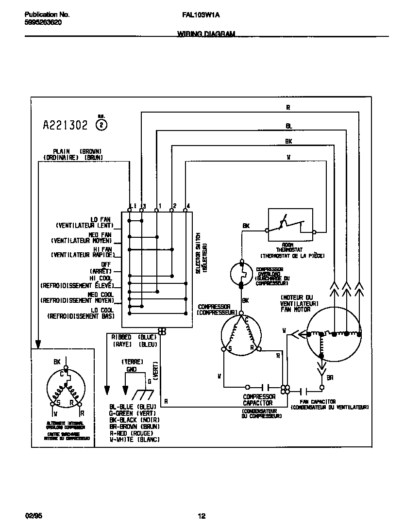 WIRING DIAGRAM