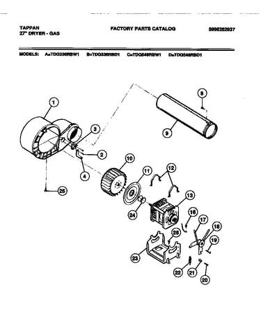 Motor