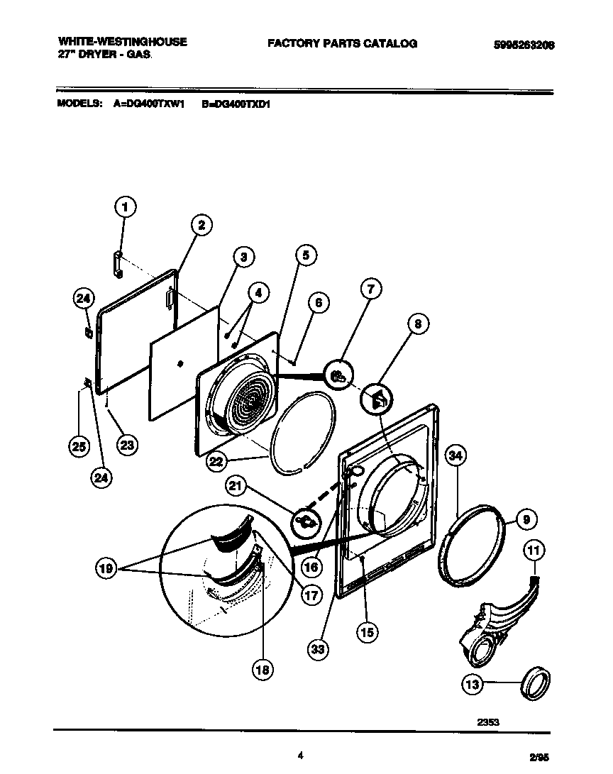 DOOR, FRONT PANEL, LINT FILTER