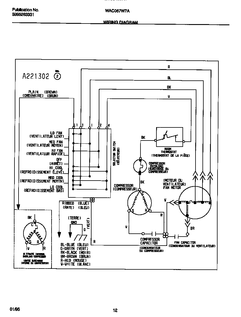 Wiring diagram