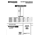 Frigidaire FRS22XGCD0 front cover diagram