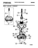 Transmission
