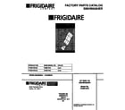 Frigidaire FDB874RCB0 dishwasher diagram