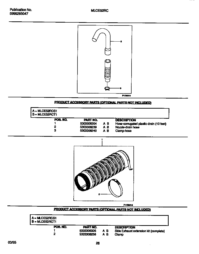 HOSE, EXHAUST EXTENSION