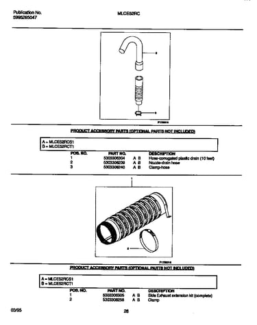 Hose, exhaust extension