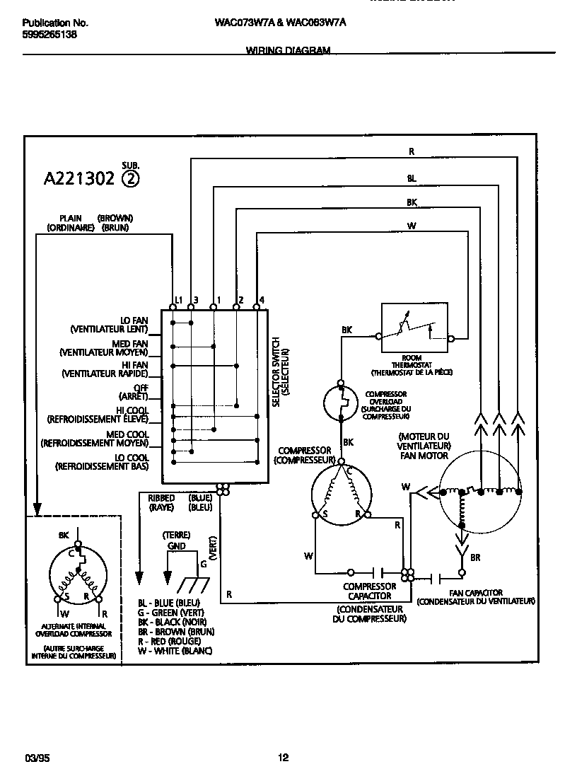 Wiring diagram