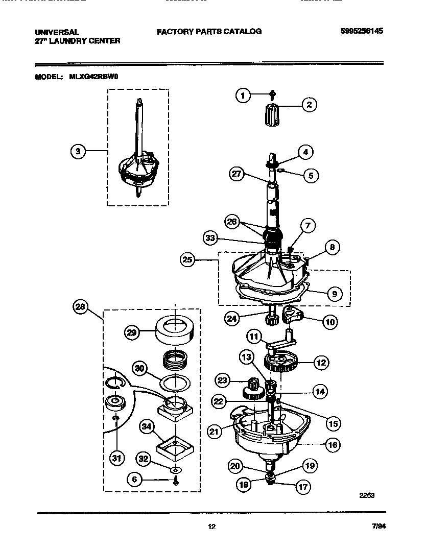 Transmission