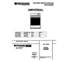 Universal/Multiflex (Frigidaire) MGF324WBSB cover diagram