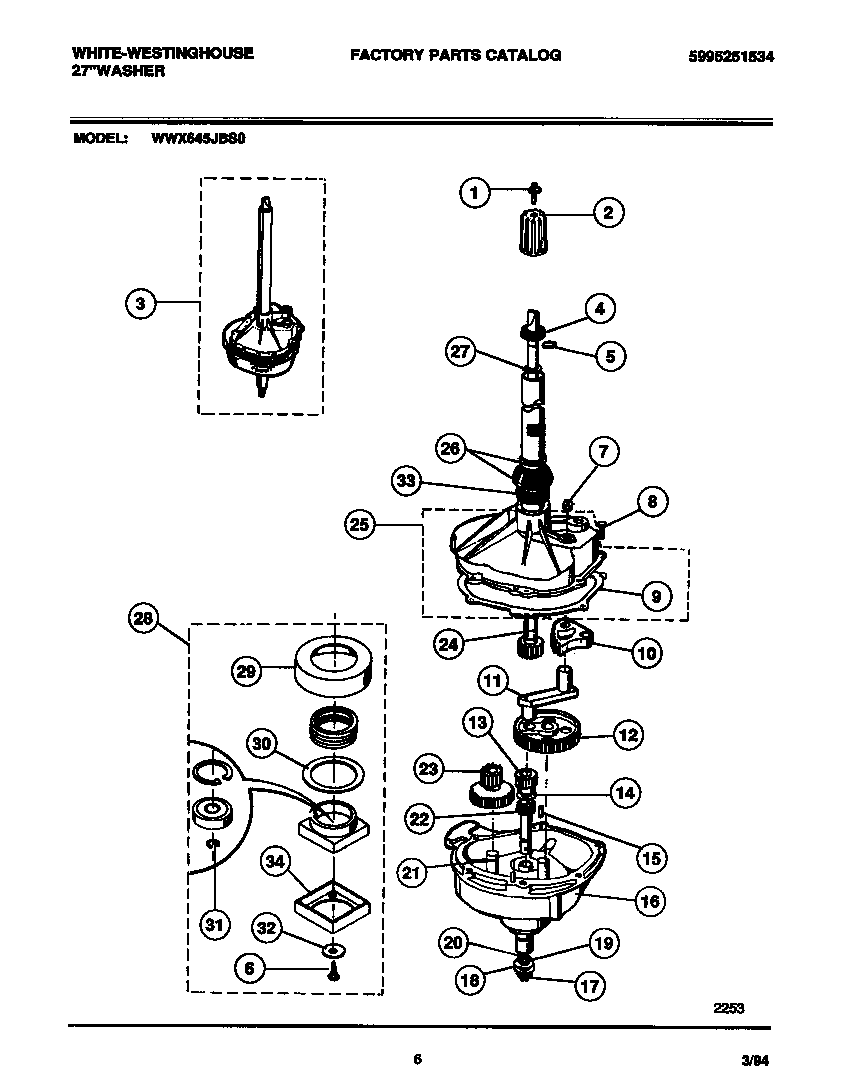 Transmission