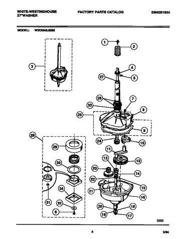 Transmission