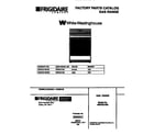 White-Westinghouse WGF321WADB cover diagram