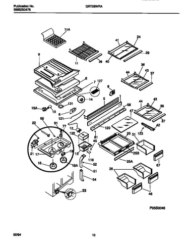 Shelves, controls, divider, mullion
