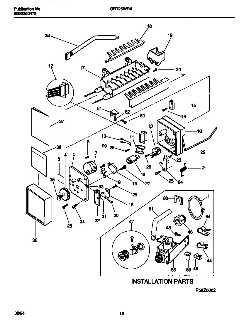 Ice maker components and installation parts