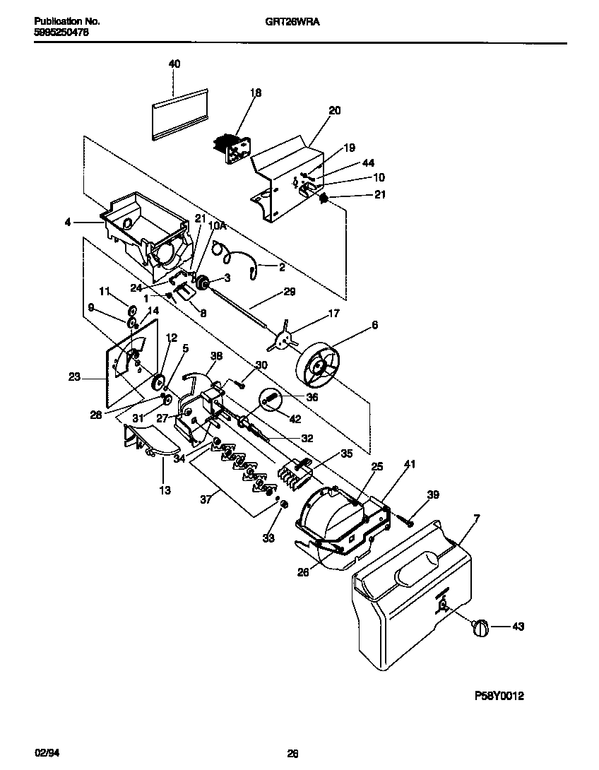 Ice container and dispenser drive