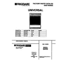 Universal/Multiflex (Frigidaire) MGF311SBDB cover diagram