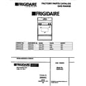 Frigidaire FGF374CCTA cover diagram