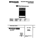 White-Westinghouse WGF323BAWB cover diagram