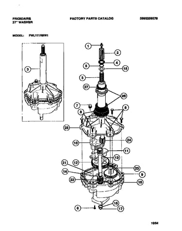 Transmission