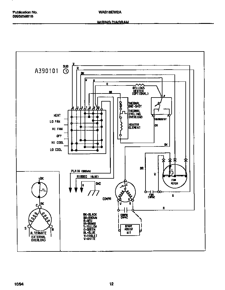 Wiring diagram