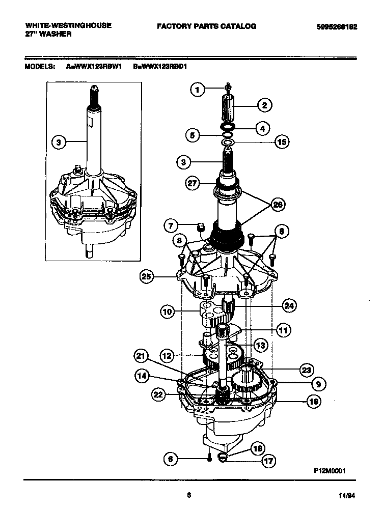 Transmission