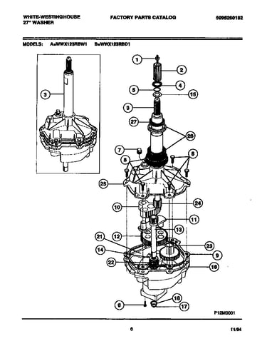 Transmission