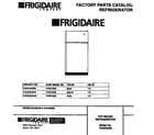 Frigidaire F44XH24BW0 cover page diagram